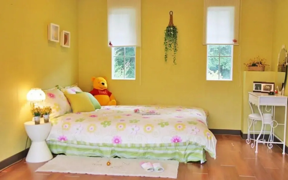 Pyeongchang Happy Today Pension