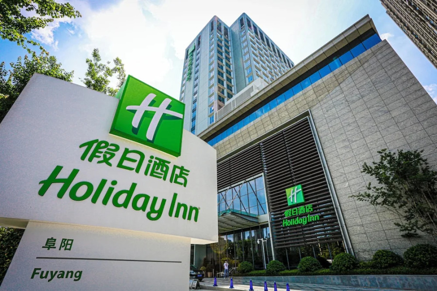 Holiday Inn Fuyang by IHG