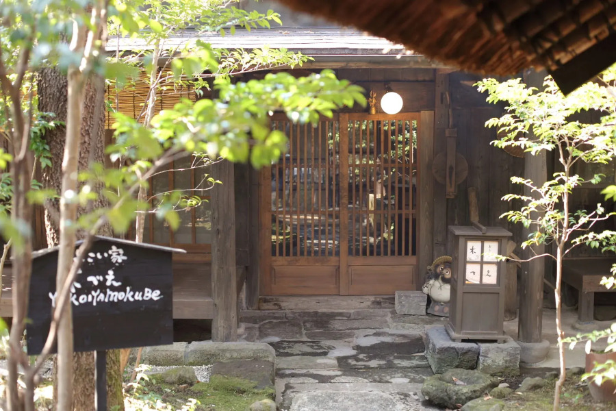 Kurokawa Onsen Oyado Noshiyu