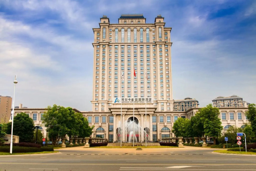 Nanjing Arcadia International Hotel