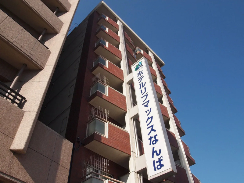 Hotel Livemax BUDGET Namba