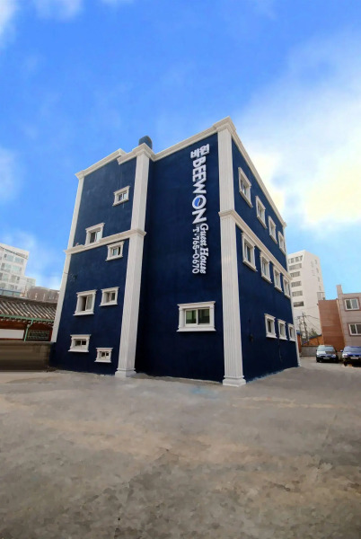 Beewon Guest House - Hostel