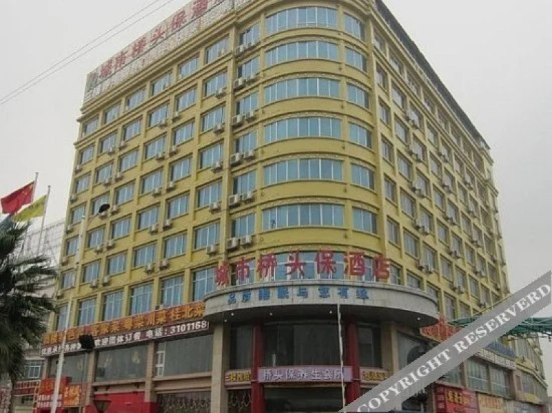 邕赣商务酒店(安吉万达安吉客运站地铁站店)