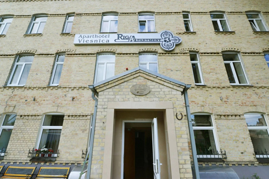 RIGAAPARTMENTcom Отель SONADA