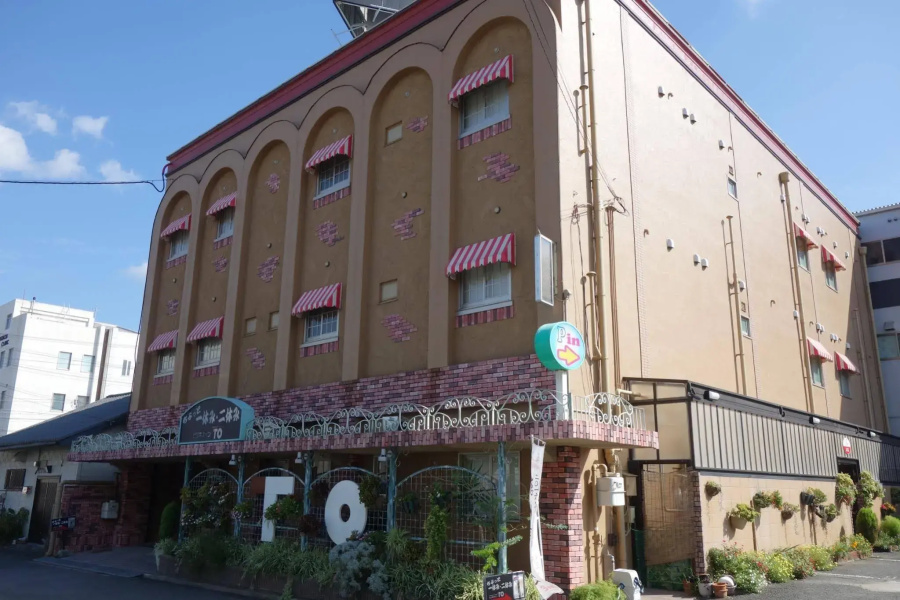Hotel To