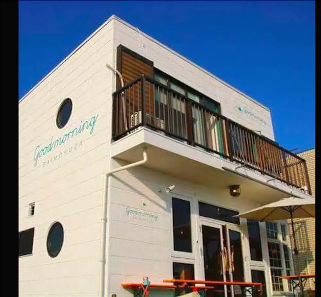 Good Morning Zaimokuza