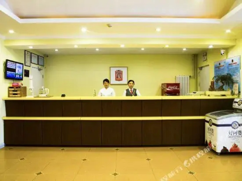 Home Inn Liaocheng Gaotang Yuqiu Shengjing