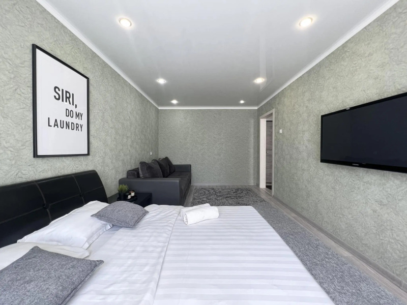 Live (Лайв) на улице Айманова 15