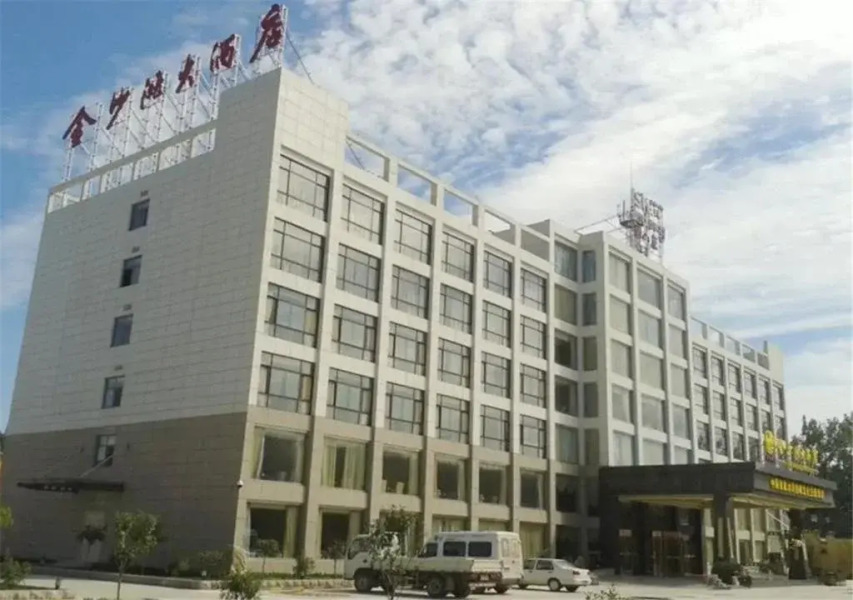 Liangshan Golden Beach Hotel