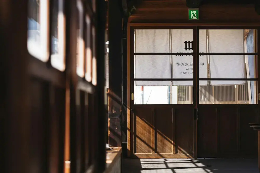 Nipponia Kosa Canal Town