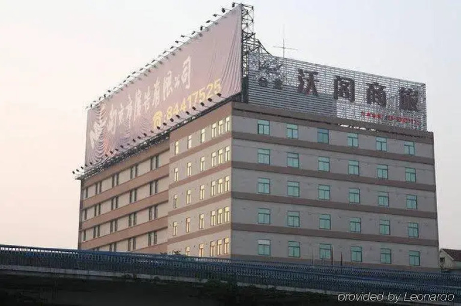 Nanjing Vogue Hotel