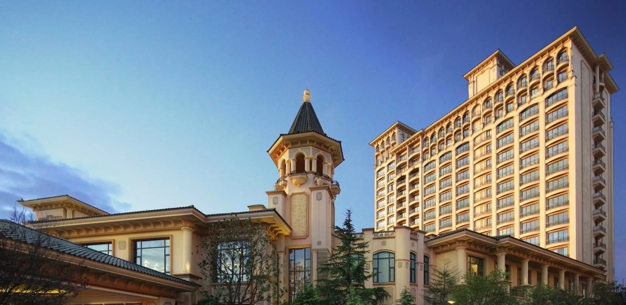 Chateau Star River Taiyuan