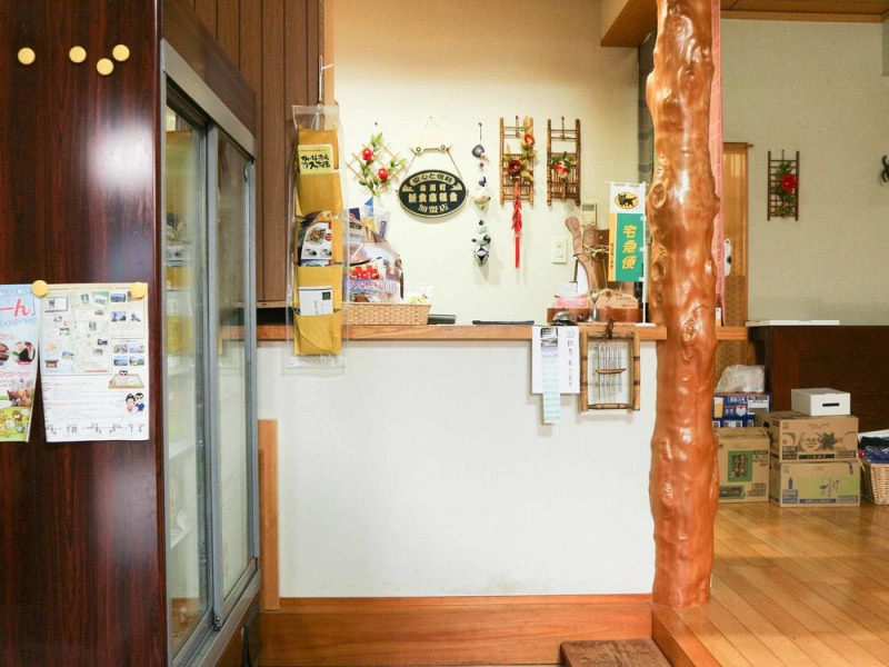 Minshuku Unagi Kohan