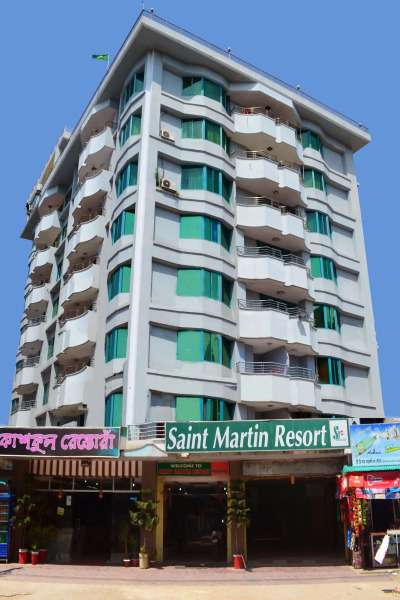 Saint Martin Resort