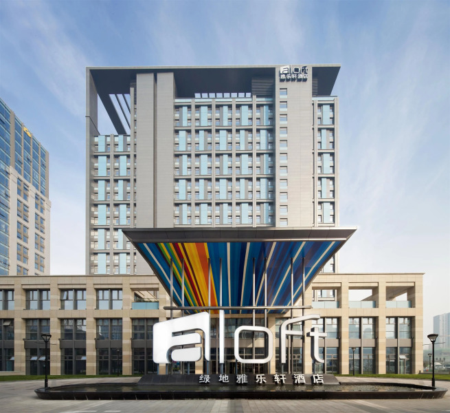 Aloft Zhengzhou Zhengdong New District