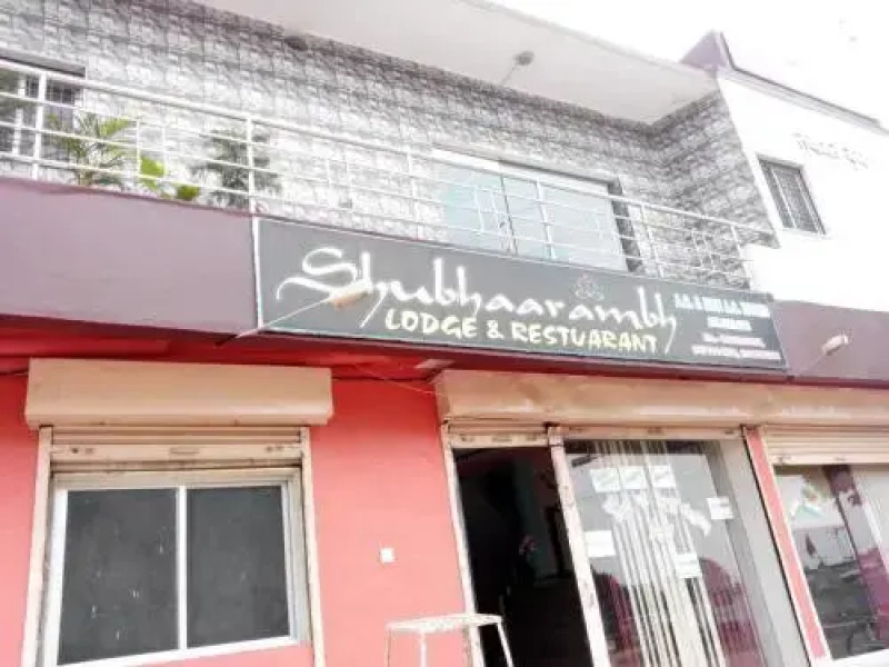 Hotel Shubhaarambh
