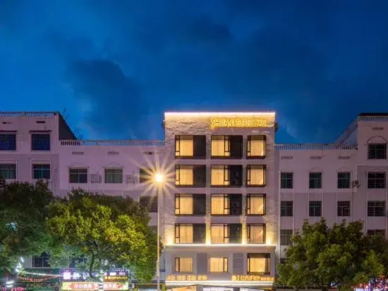 Shijian (Zixing Dongjianghu Store)