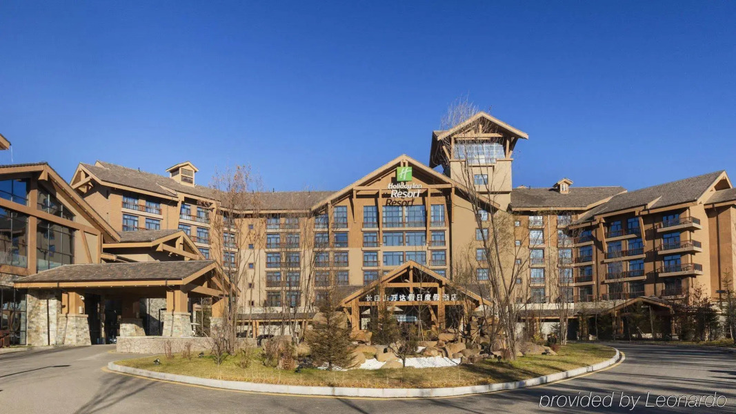 Holiday Inn Resort Changbaishan