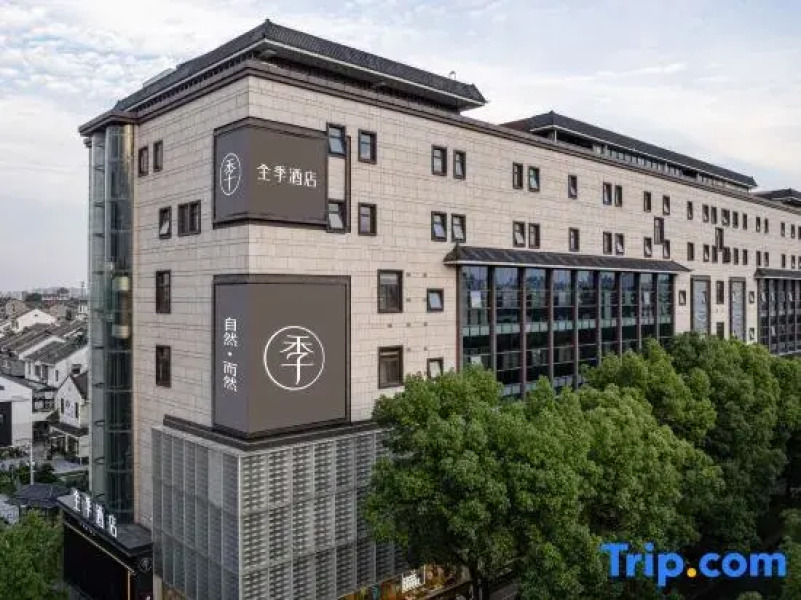 JI Hotel Wen Chang Ge Yangzhou