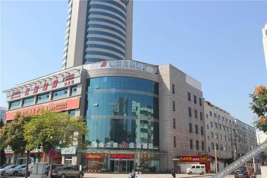 Jinjing Select Hotel (Xintian 360 South Airlines Branch)