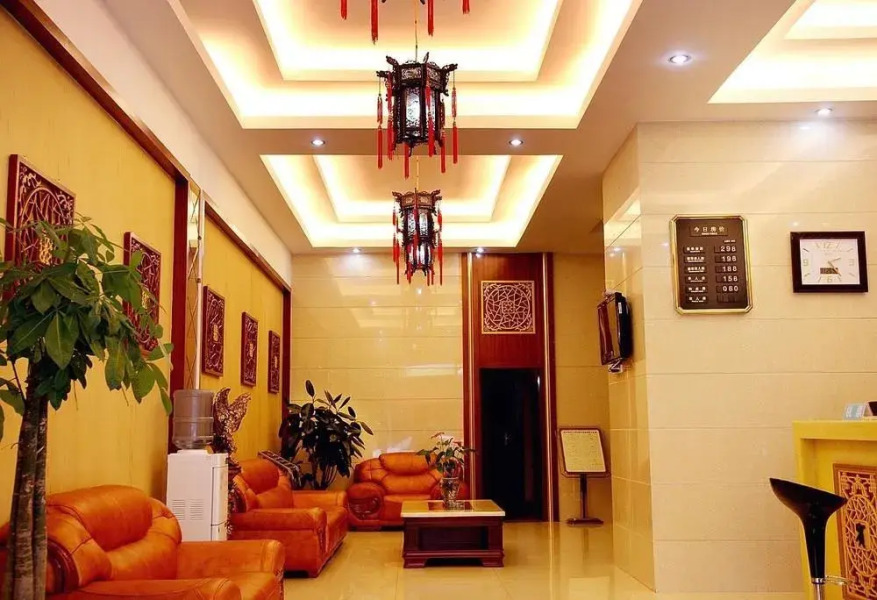 Enshi You-You Business Hotel