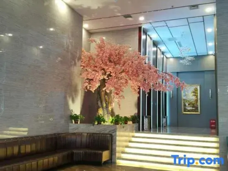 Suihua Jinding Haitian International Hotel