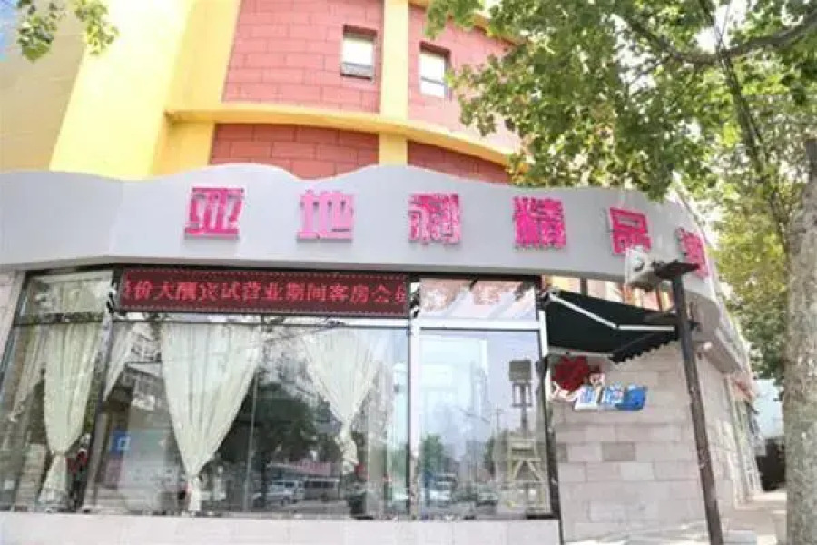 Adela Boutique Hotel