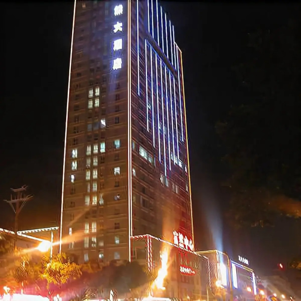 Furan Hotel Yuxi