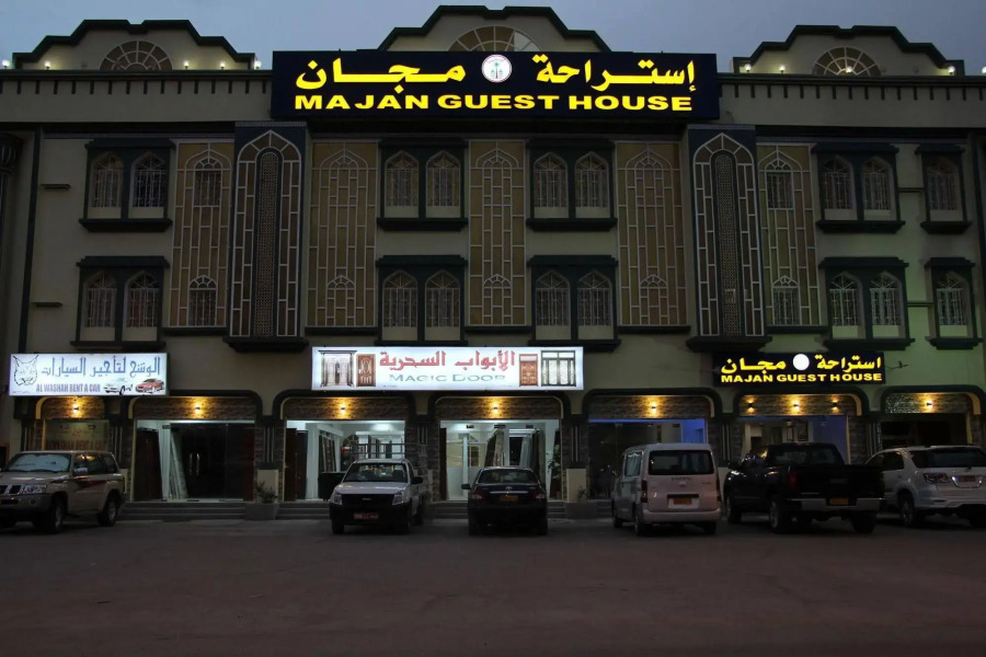 Majan Guest House