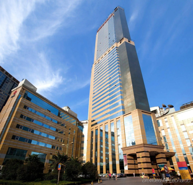Crowne Plaza Nanjing Hotel & Suites