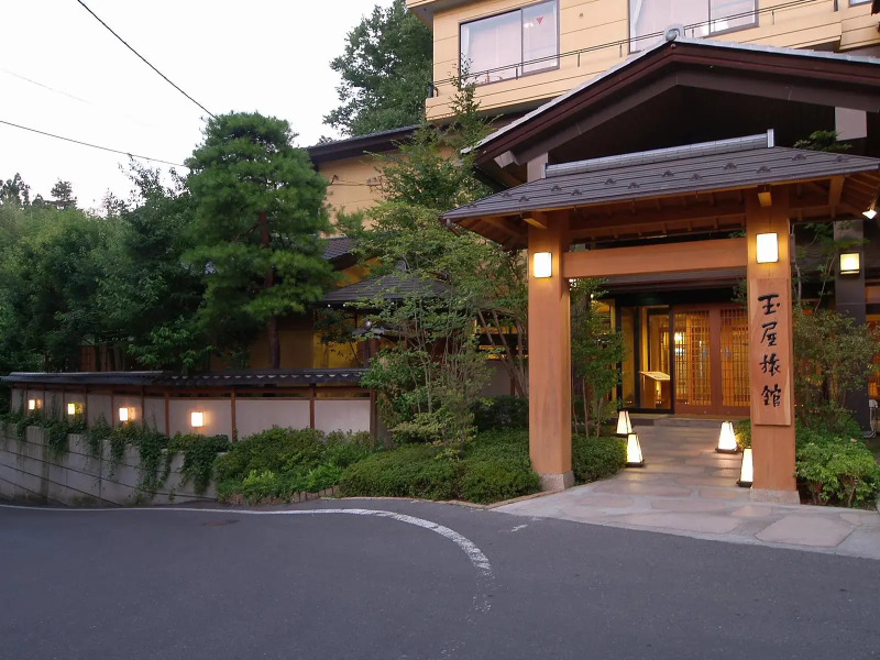 Tamaya Ryokan