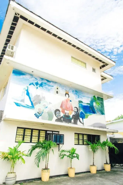 Ati-Atihan Festival Hostel