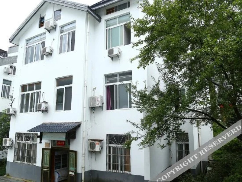 Huangshan No19 Inn