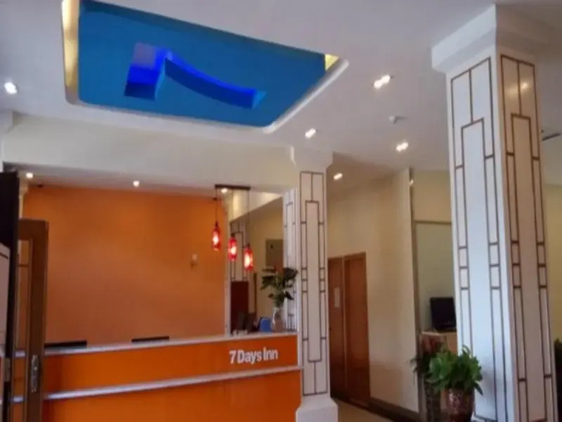 7Days Inn Dali Ancient Town