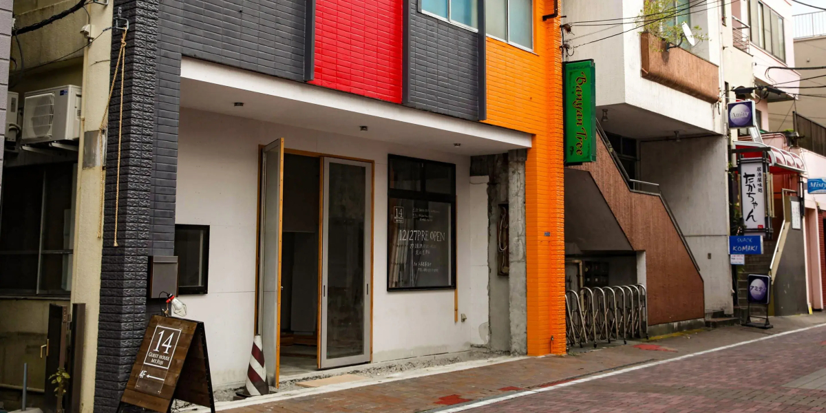 14 Guesthouse Mt.Fuji