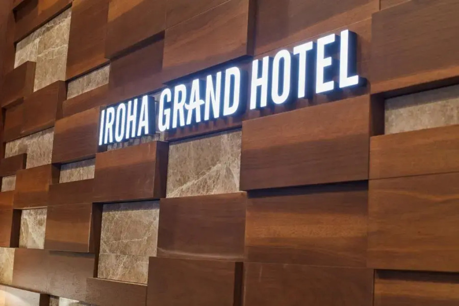 Iroha Grand Hotel