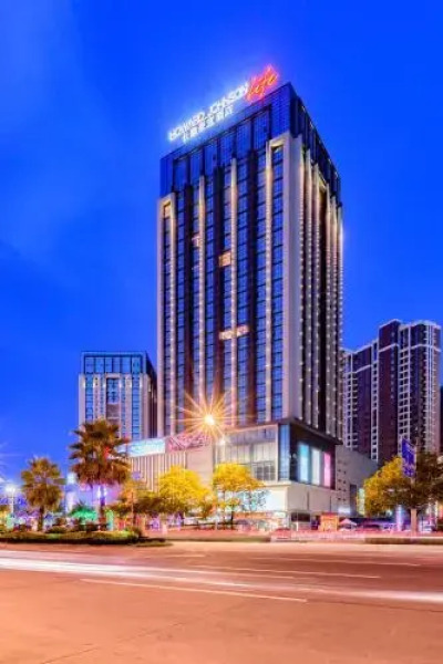 Howard Johnson Wyndham Life Changrong