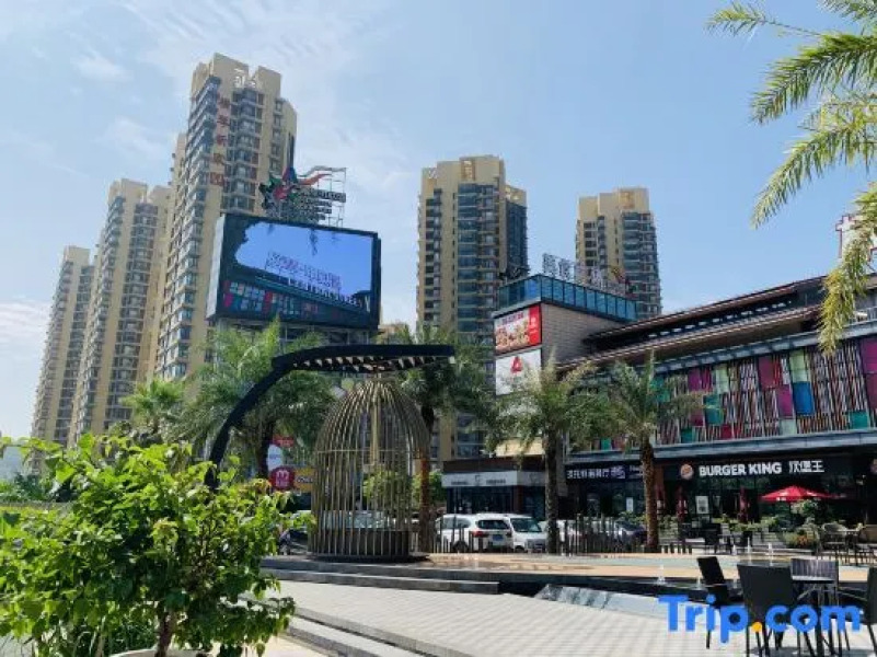 Aishang Boutique Apartment