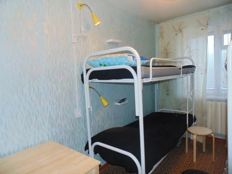 Hostel Kemciti