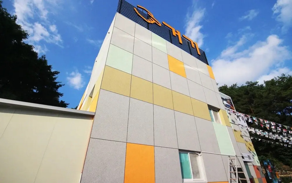 Hapcheon Geogi Self Check-in Motel