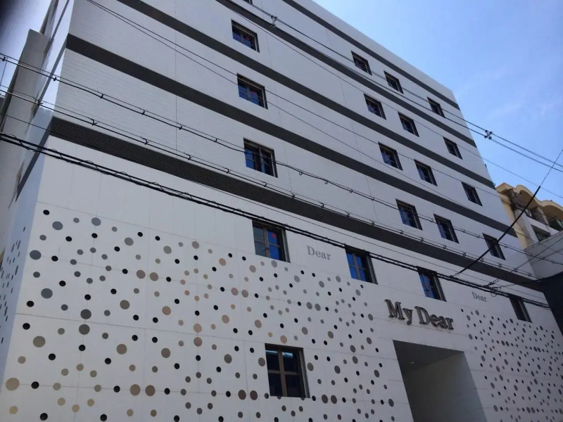 My Dear - Adults Only