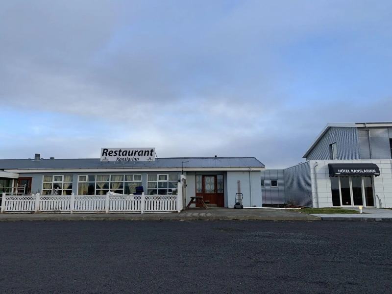 Отель Kanslarinn