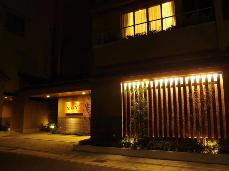 Gero Onsen Yukyunohana