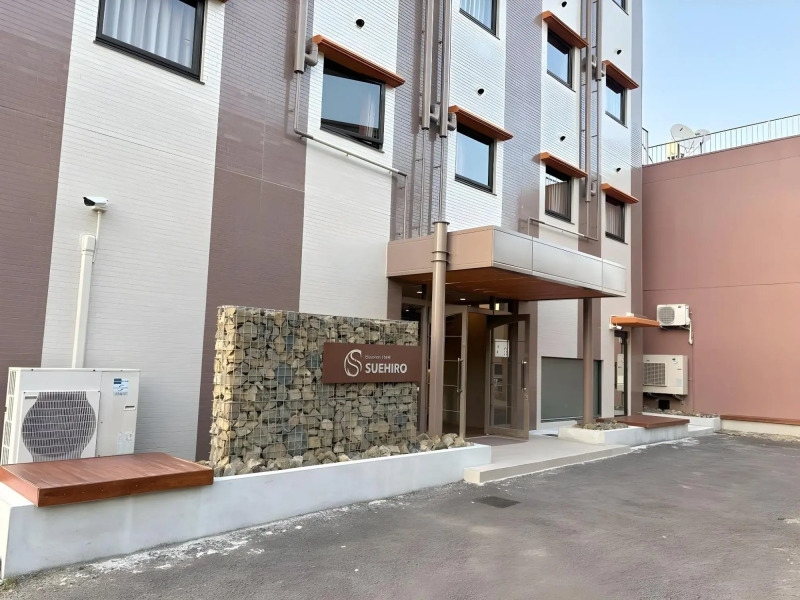 Business Hotel Suehiro (kagoshima)