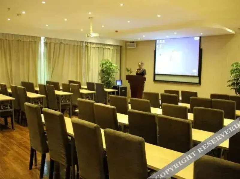 Mianyang Haiyi Business Hotel