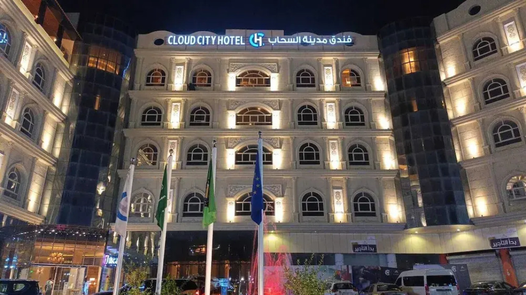 Cloud City Hotel Al Baha