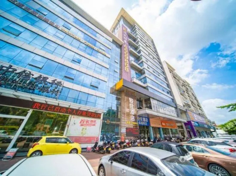 Business Excellence Hotel (Jiangmen Xinhuigangzhou Plaza)