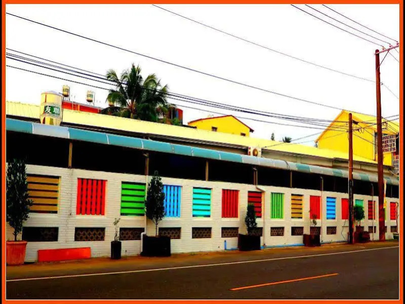 Kindergarten Guest House