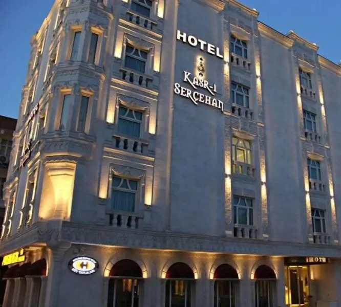 Kasr-ı Sercehan Hotel
