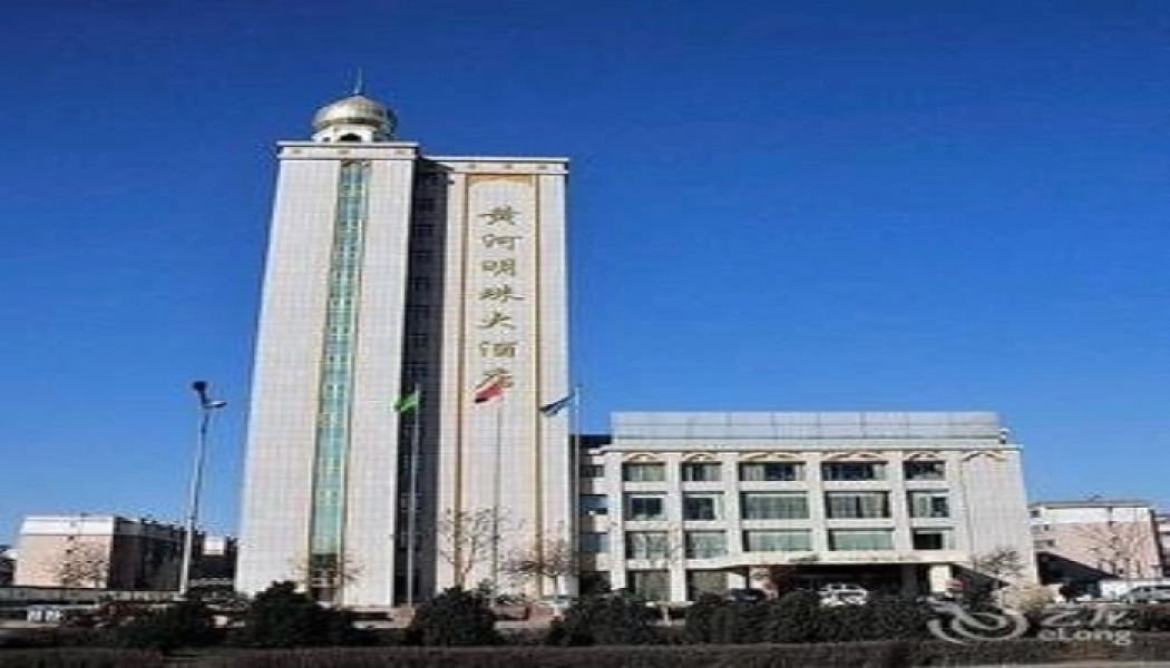 Yellow River Pearl Hotel